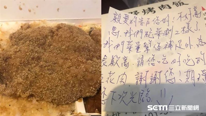 剩2配菜　老闆塞爆便當賣！她讚佛心