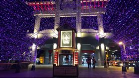 翻攝自新北投溫泉臉書粉專