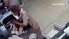 (獨)護理嬰險死1800