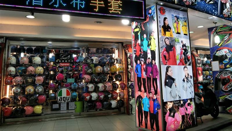 安全帽店到底賺什麼？　網曝神秘商機