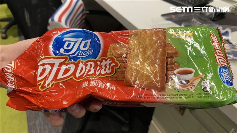 可口奶滋鐵觀音難吃？他曝光銷魂吃法