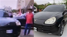 彰化保時捷欠稅遭查扣／彰化分署提供