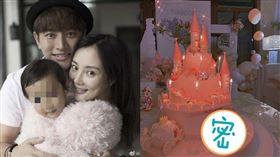 李小璐,賈乃亮,甜馨/微博