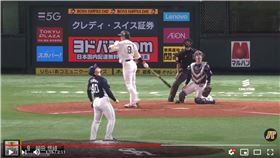 ▲柳田悠岐打擊區轉一圈竟敲出全壘打。（圖／翻攝自太平洋聯盟TV
）