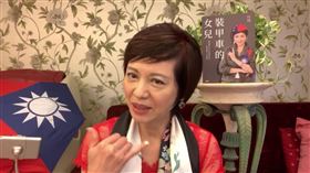 熊海靈 影片截圖