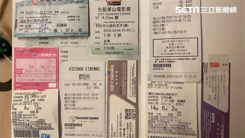 獨／《刻在》十刷神人現身：想起初戀