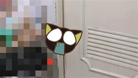 老鼠,夾死,廁所,大戰,老婆