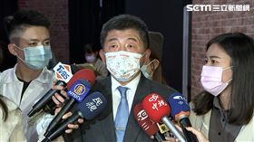 陳時中（翻攝畫面）