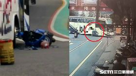 無照少女撞進遊覽車前輪／藍小姐授權提供