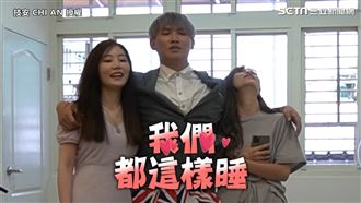 孫女跪求當2房　阿嬤1句爆笑成全