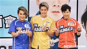 孫協志、王仁甫、許孟哲主持外景節目《飢餓遊戲》4年，今（24日）於信義區舉行粉絲見面會。圖／記者林聖凱攝影