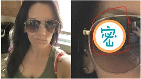  戴新墨鏡自拍！她下秒見鏡片反射「大人＋小孩」鬼影嚇壞（圖／翻攝自Quora）