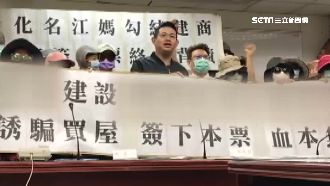 借市府場地設圈套　侯批詐騙要嚴查