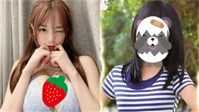 青青（圖／翻攝自IG PTT）