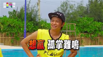 黃隊頻卡關 小鬼罕見動怒驚吐這番話