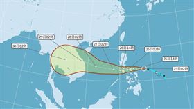 「莫拉菲」颱風半夜生成！路徑預測圖曝光：持續往西行進
圖／翻攝自中央氣象局