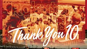 樂天桃猿感謝球迷支持。（圖／樂天桃猿提供）