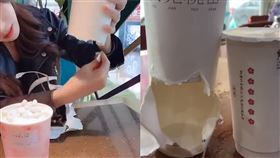網紅飲料點大杯！他撕包裝驚「1/3是空的」…網怒轟詐騙（圖／翻攝自微博）