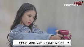 獨訪小子.瑜1800