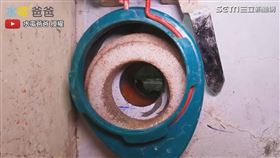 ▲黃爸用洗孔機鑽出一個很完整的洞口。（圖／水電爸爸 授權）