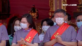 再同框！英拍柯手臂提醒向民眾揮手