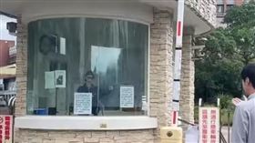 亞太創意學院（圖／翻攝自苗栗縣議員曾玟學臉書）