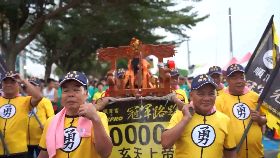 0神帽扛轎跑1800