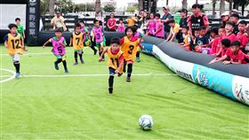 ▲迷你足球賽在彰化鹿港足球公益園區隆重登場。（圖／迷你足球協會提供）