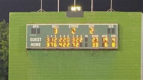 ▲延平高中在黑豹旗以33：27擊敗成淵高中。（圖／讀者提供）