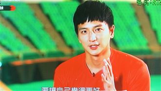 小煜首奪MVP　竟拋震撼彈宣布退賽