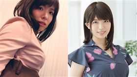 白雪沙夜自爆自己領有精神障礙3級手冊。（圖／翻攝自白雪沙夜推特）