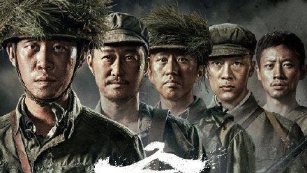 中國抗美大內宣？愛國電影接連上映