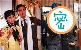  周潤發（發哥）跟趙雅芝主演的港劇《上海灘》/時隔40年合照。微博