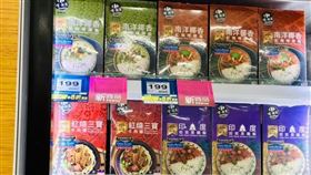 家樂福開賣6款商務艙等級飛機餐　開箱試吃網一看全暴動（圖／翻攝自家樂福好物分享&討論）