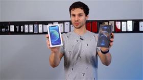 圖／翻攝自YouTube頻道《EverythingApplePro》,iphone12