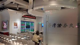 盤中零股交易26日上路，盤中零股交易可3分鐘撮合一次，台積電第一盤就成交逾9000股。（中央社檔案照片）