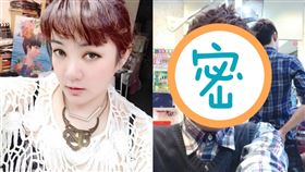 前「酒國名花」凌葳威（凌威威）和小11歲的老公、岳飛後代岳子樓打離婚官司。臉書