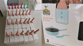 圖／翻攝自爆廢1公社