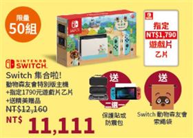 ▲燦坤再度打造十代店-燦坤Lifestyle竹東店。（圖／業者提供）