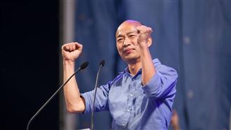 傅崐萁：韓國瑜絕不參加2022選戰