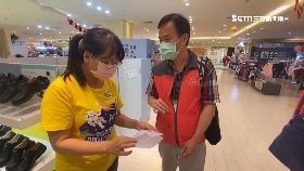 只剩一櫃姐1200.