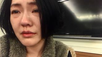 小S最愛逝世　忍淚告別：永遠思念您
