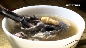 雞湯有蟲蛹1200