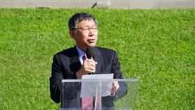 台北市長柯文哲（圖／北市府提供）