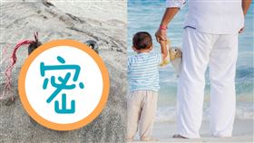 浮球,爆裂物,未爆彈,漁網(翻攝自 爆廢1公社)