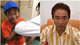 吳宗憲。翻攝自臉書