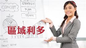 發展大坑國小為雙語創新學校，提供孩子優質的雙語學習環境（圖／資料照）