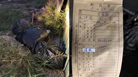 薪資袋,惡鄰,垃圾,藥袋(翻攝自 爆廢1公社)