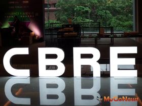 全球商用不動產銷售，CBRE穩居全球及亞太雙冠（圖／資料照）