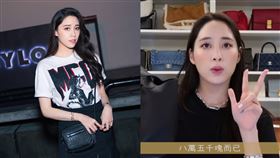  歐陽妮妮。（圖／翻攝自YouTube、臉書）